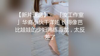 后入小情人，操到蛋疼。