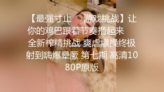 【健身性爱❤️奇葩啪啪】推_特红人健身达_人『谚哥』健__身房约炮女粉性爱私拍流出 肌肉与肉欲的猛烈撞击 (2)