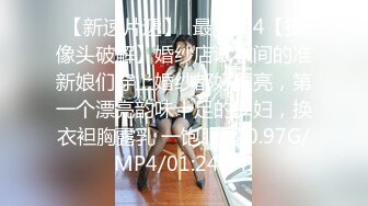 邪恶三人组酒店迷翻美女老师各种姿势啪啪完整版[RF_MP4_3280MB] (1)