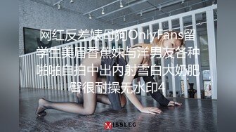 【新片速遞 】 《最新众筹✅热门精品》未公开18+售价一百多人民币魅惑天使最强奶奶多~肉包队长带领12位JV宇宙美少女最强复仇者裸体派对