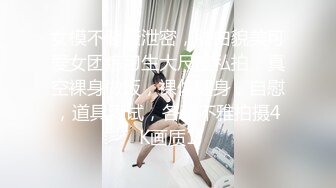 怀里的小姨子