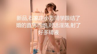 剧情：男模试镜陷阱为了星梦 掏硬屌 扣马眼 舔精液