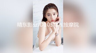 文静美少女【 00后小学妹】眼镜下的骚心，手指、肉棒、棍子插入小淫口，嘴里喊着‘爸爸，快过来操我’！