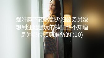 干两个超嫩的小美人 就挑漂亮的那个干 还内射