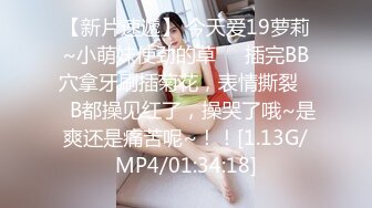 Onlyfans.巨乳熟女MissBella合集【91V】  (21)