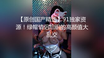 ⚫️⚫️最新福利，微博、推特才艺女神【小貂蝉】VIP私拍，各种情趣制服道具紫薇，边弹唱歌曲边紫薇，淫语挑逗