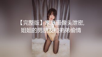 汪知子 围裙