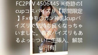 (中文字幕) [vec-524] 友人の母親と2人だけの秘密。おばさんに無理矢理中出しセックスしたことは…。 及川うみ