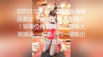 【乡村寻花】娇小玲珑小姐姐脱了衣服胸前有料，抱起来插得花枝乱颤