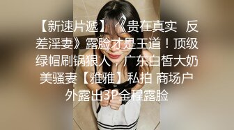 流出合集【黏黏团子兔】（咬一口兔娘）色情宅舞，僵尸华甲，原神申鹤，喵娘宅舞，道符封穴2