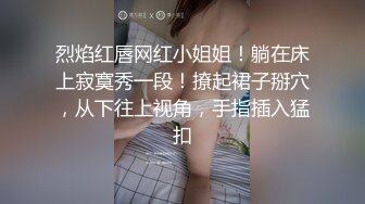 破解家庭网络摄像头偷拍公公趁着儿子不在家和儿媳妇在床上偷情乱伦