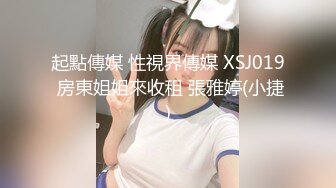 胖老婆口活不错