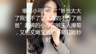 《骚宝》男技师偷拍女客户特殊服务，20多岁骚女，顶级圆润翘臀按摩，精油胸推奶头挺大，无套侧入射在身上