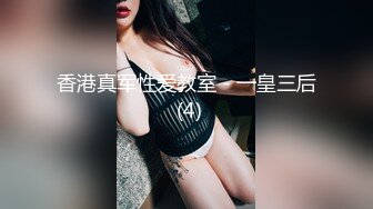 059_(no_sex)20230808_美丽的女秘书_1