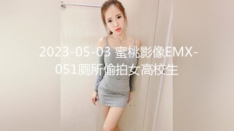 ✿最新❤️网黄女神✿ 极品蜜汁白虎神鲍尤物▌娜娜▌风骚妈妈勾引儿子 极限挑逗地狱龟头责 丰臀桃尻蜜穴强制榨精