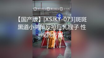  三个00后嫩妹妹！年纪不大超会玩！极品超嫩粉穴，女女双头龙互插