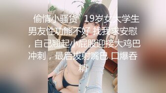 【AI换脸视频】杨幂 宋轶 人妻交换4P性爱 无码