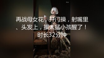 【超顶❤️媚黑淫交】极淫黑白反差交合 令女人痴狂的大屌雄腰 大战几百回合 性爱永动机