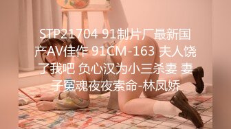 主打真实~良家裸聊交流群1v1, 少妇熟女御姐一对一合集2【57V】  (13)