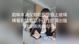 “我摇的怎么样？宝贝”