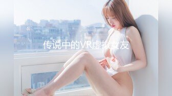 STP30129 《最新流出热门新作》02月24日售价126RMB极品乳神巨乳一日店长《乐乐》和变态男粉丝灵魂互换兴奋达到顶点绝顶高潮