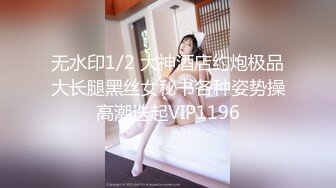 年轻貌美的气质长发美女和朋友一起去群趴