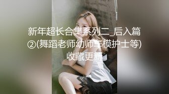 女熱大陸 File.075