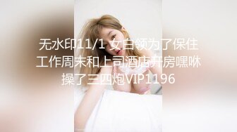 理万姬×不二子-日租女友服务买一送一 香车美女春宫上映互舔美鲍