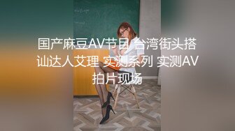 【新片速遞】  少妇：被你干死了，半小时啦，有，我受不了啦哈哈哈又射我背上 ❤️ 男：没有那么久，就15分钟~ 