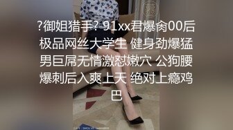 新年贺岁档  失恋男借酒意上了女友闺蜜 再干一次就去结婚