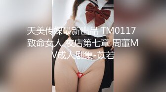 ✅清纯唯美小仙女✅甜美可爱邻家小妹妹〖小薄荷〗下课后床上自慰，高潮后秀出湿漉漉的小穴