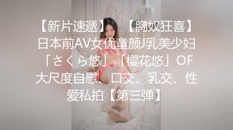 ✨八块腹肌健身猛男✨在出租屋狂艹甜美大学生女友，招式繁多，从床上赶到床下，十分疯狂！