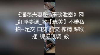 探花小哥爆操外围00后小妹苗条漂亮