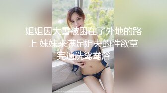 (no_sex)20230607_童颜巨乳小萝莉哇