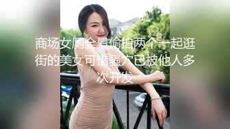 91大神约操极品淫妻大尺度性爱私拍流出 多姿势抽插 豪乳女神篇 完美露脸 (32)