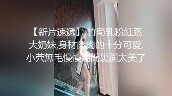 超仙超妖的水娃可儿和老公疯狂做爱直播，口交吃鸡