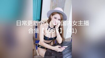 22岁172cm艺术学院清纯女神学生妹兼职援交甜美乖巧黑丝诱惑啪啪佳作