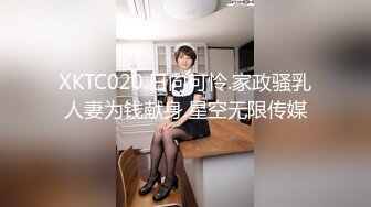 “主人好！我要展示下体给主人看”独白刺激，艺校漂亮学生妹【陈X彤】土豪重金定制，居家全裸形体生殖器展示油笔紫薇