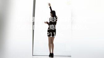 【新速片遞】  《百度云泄密》火爆身材的大二美女和男友之间的私密视频被曝光