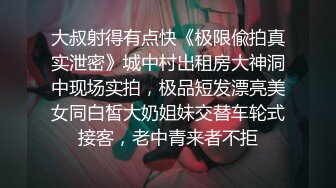 究极核弹❤️极品网红母狗【美杜莎】最新付费福利第二弹3