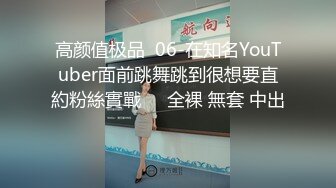 新加坡混血素人纯爱情侣「Janella Ooi」OF露脸性爱私拍 邻家小妹既视感清纯女大反差婊【第一弹】 (1)