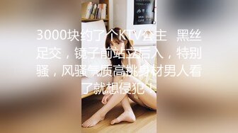 寻花偷拍系列-男主约了个高颜值大奶美女啪啪…