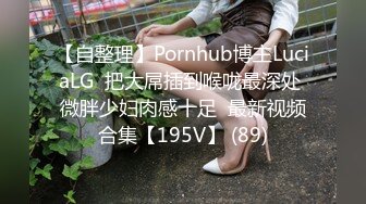 极品网红女神 美腿尤物御姐女神〖苹果〗我的极品女室友，黑丝工作服销魂诱惑 你们对黑丝有没有抵抗力呢？