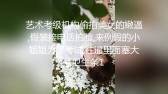 不坏好意的的大叔暗藏摄像头偷拍和美少妇啪啪全过程