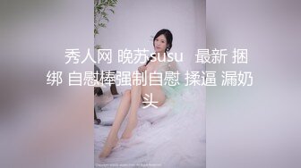 ??KTV的惊艳时刻??喜欢KTV里的小妹妹吗？嘘~给哥哥看点不一样的 朦胧的灯光与美人最是撩人心