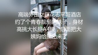 大奶美少妇吃鸡啪啪 我发现越操皮肤越好 是的多吃点精液 身材不错 骚逼双刺激淫水直喷 在家被大哥无套