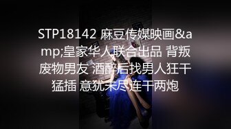 3/30最新 黑丝女秘书阳具跳蛋自慰超大尺度献出白虎嫩鲍VIP1196