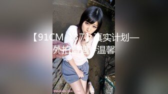 【千元稀缺定制】私房首发，微胖裸舞女神 VVBO 定制裸舞合集，良家居家自拍 (3)