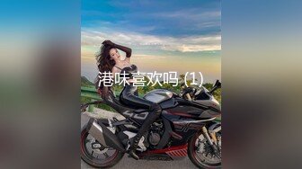 STP28315 國產AV 星空無限傳媒 XKG049 美女主播勾引榜一大哥車震 凱西 VIP0600