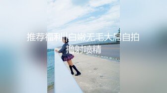 操F罩杯小女友